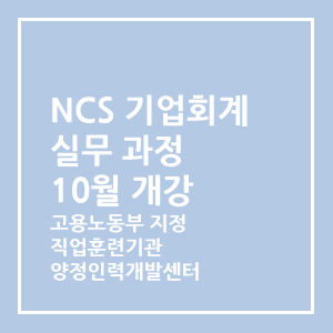 정인력 이미지