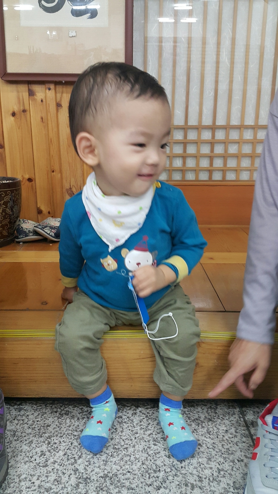 감초당한약방 이미지