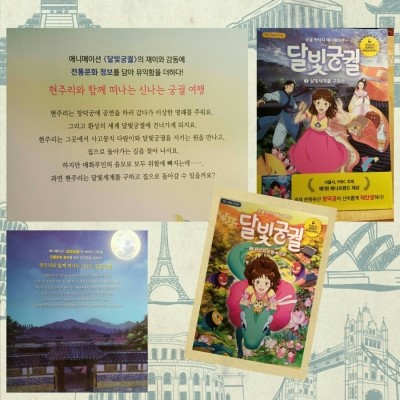 스튜디오홀호리(주) 이미지