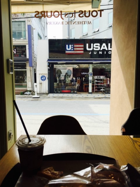 뚜레쥬르논산 이미지