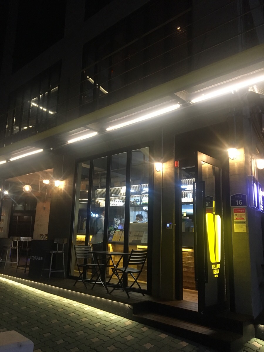 까만콩커피 이미지