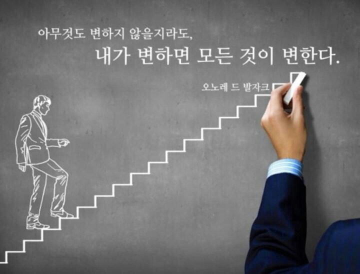 (주)이가자연면 이미지