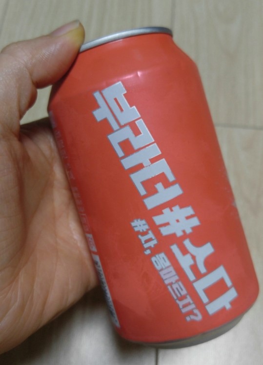 몽마르지 이미지