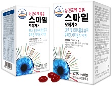 스마일팜 이미지