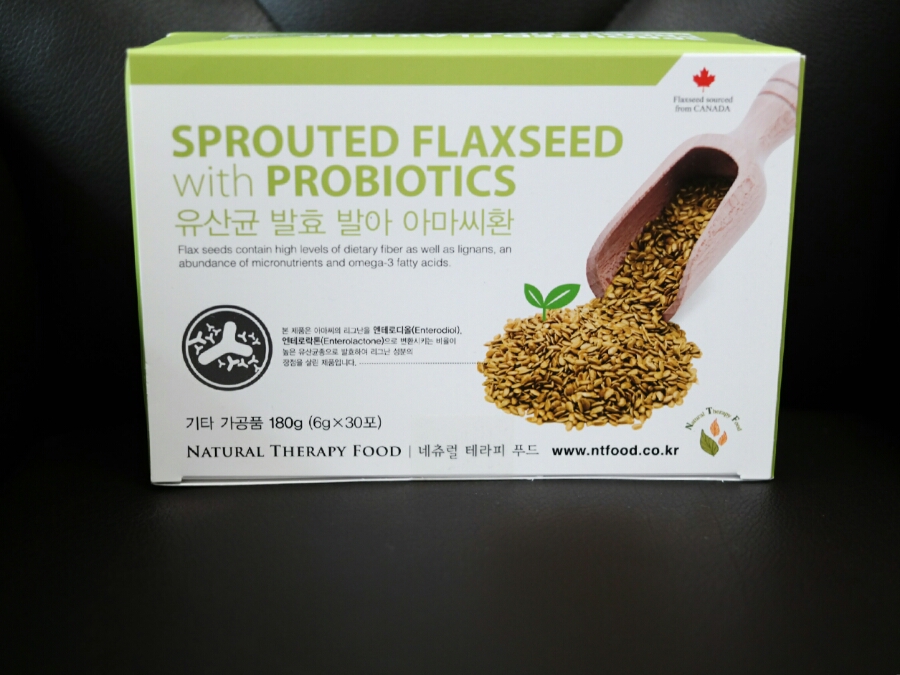 네츄럴테라피푸드 이미지