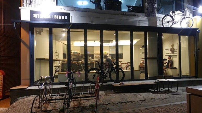 제1보급소 이미지