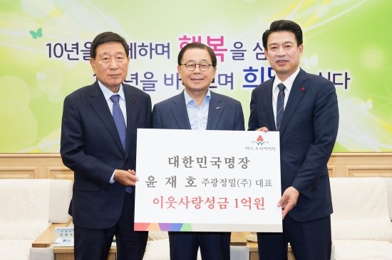 (주)주광 이미지