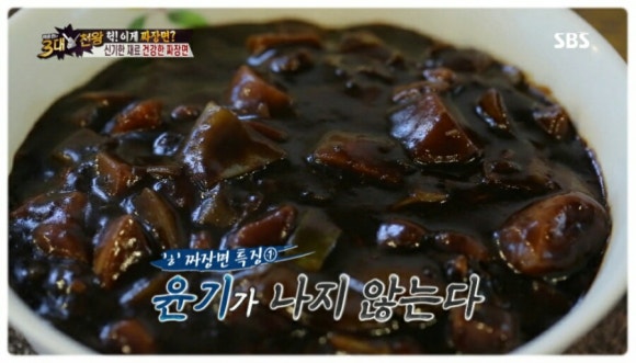 효동각 이미지