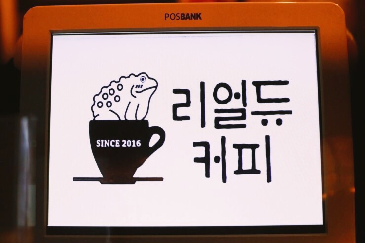 듀커피 이미지