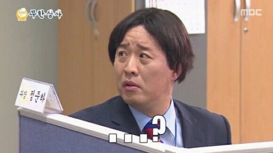 우성닭갈비 이미지