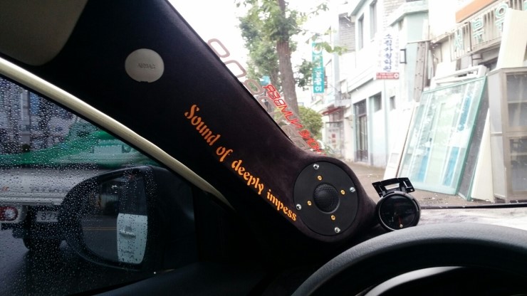 아몬카오디오 이미지