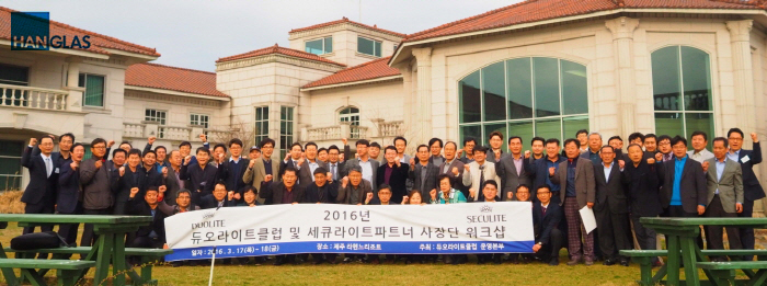 주식회사 파트너클럽 이미지
