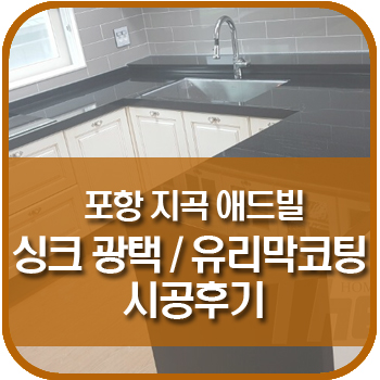 애드빌 이미지