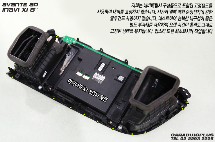 씨디커스텀 이미지