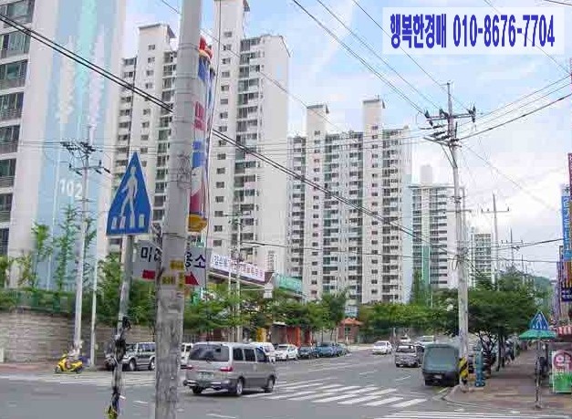 (주)이마트 성서점 이미지