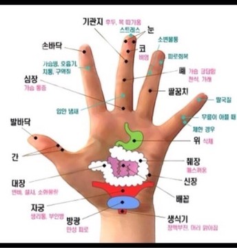 민제한의원 이미지