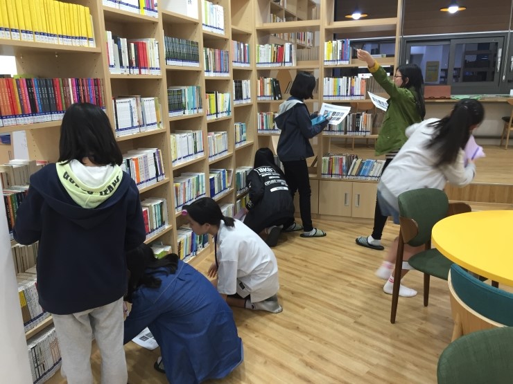 강원진로교육원 이미지