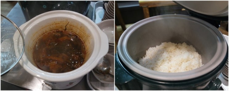 포시즌주 이미지