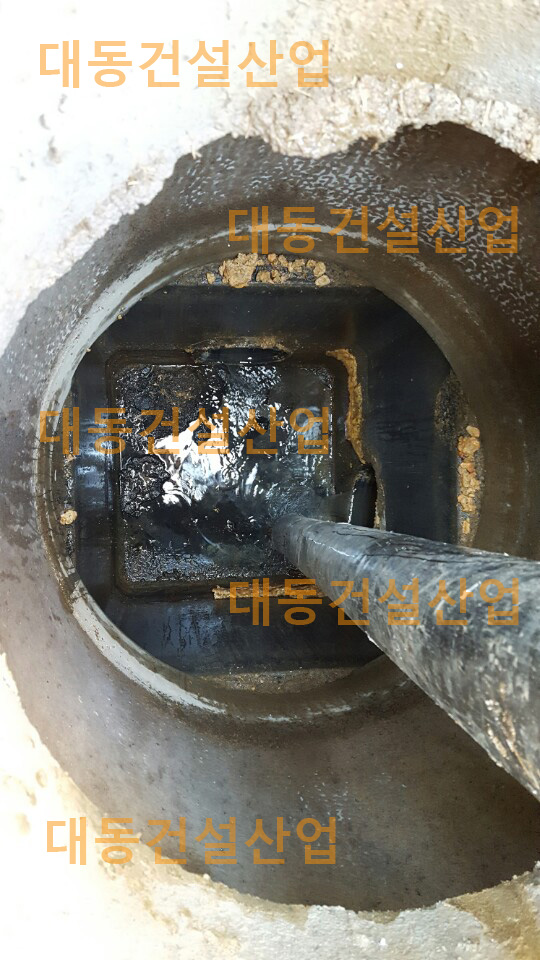 대동건설산업 이미지