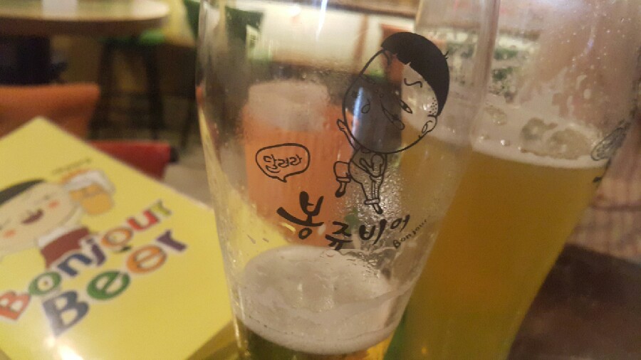 봉쥬비어 이미지