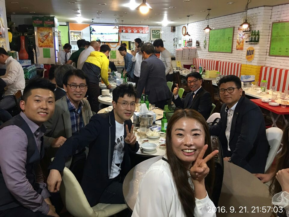 주식회사 우애 이미지