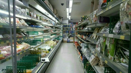 대진마트 이미지