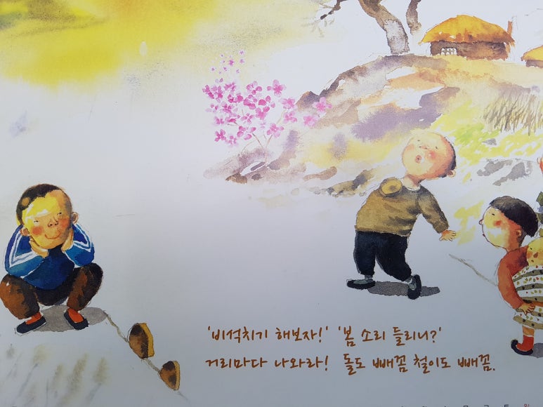 중앙세무회계사무소 이미지
