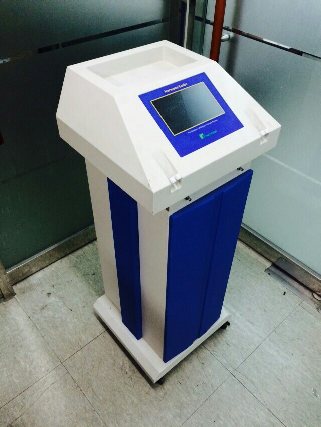 메디칼하모니 이미지