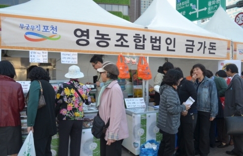 금가돈 이미지