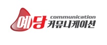 대원산업(주) 이미지