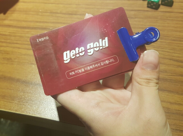 세븐다이스보드게임 이미지