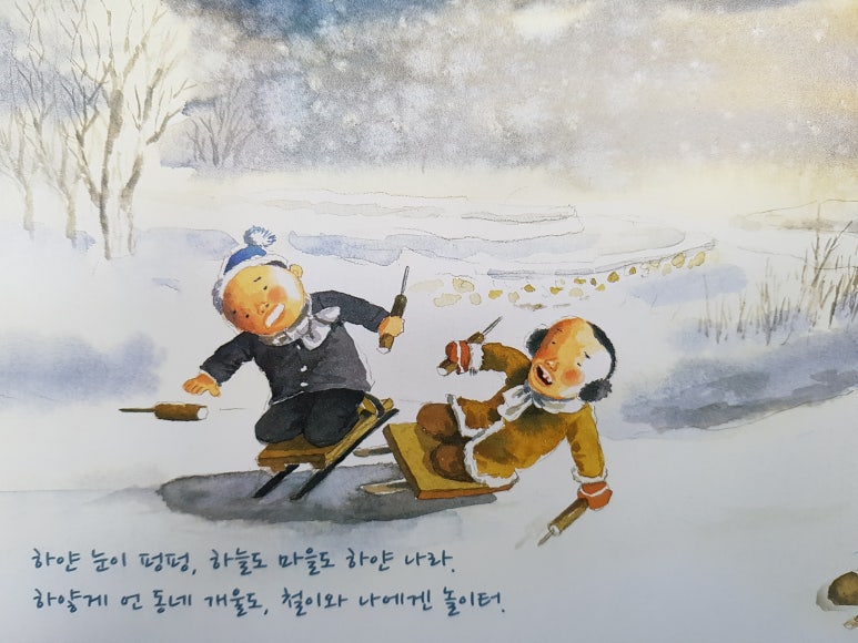 나라세무회계사무소 이미지