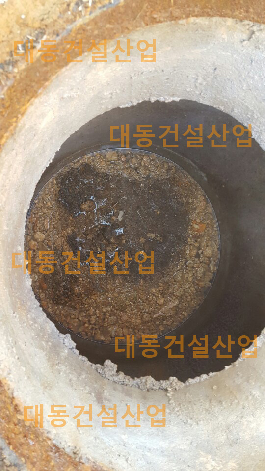 대동건설산업 이미지