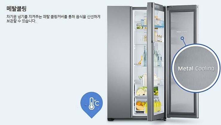에이치엔푸드 이미지