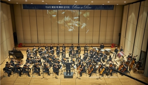 뽀꼬뽀꼬 이미지