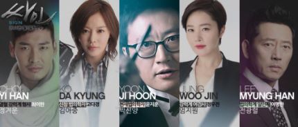 싸인나라 이미지