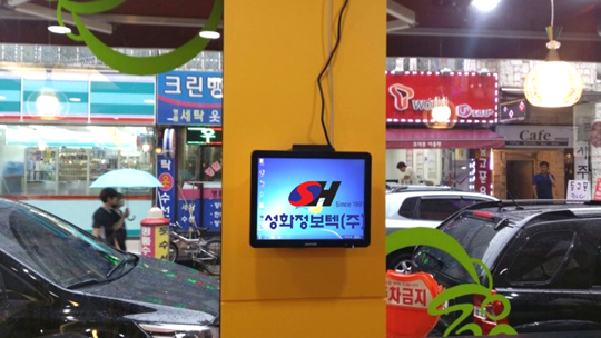 토마토김밥 이미지