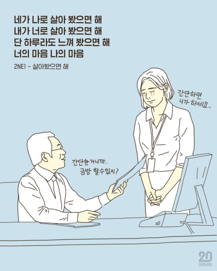 쏭쏭이네 이미지