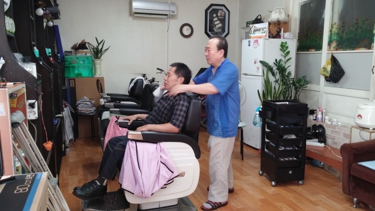 제일이용소 이미지