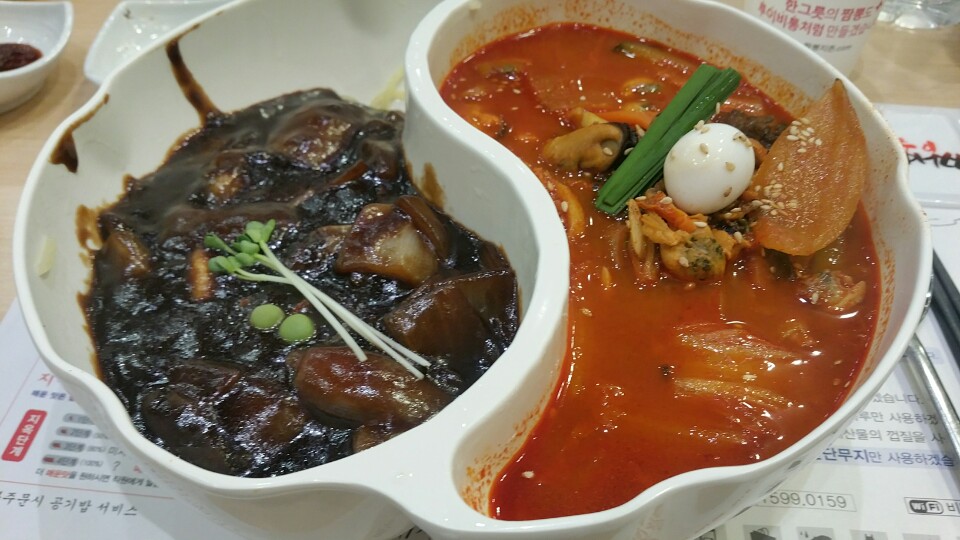 짬뽕지존 이미지