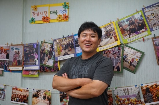 강남종합정비 이미지