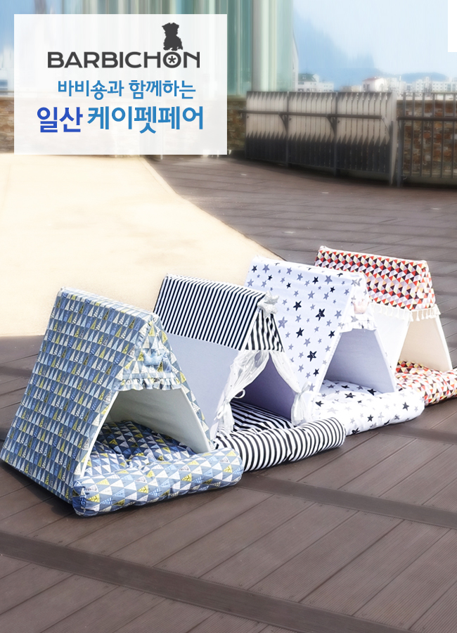 효사랑라이프 이미지