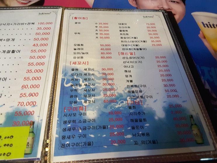 씨씨당구장 이미지