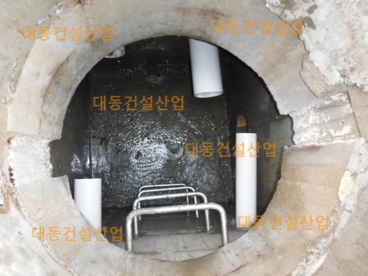 대동건설산업 이미지