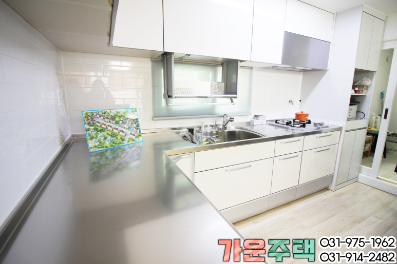 가림수입 이미지