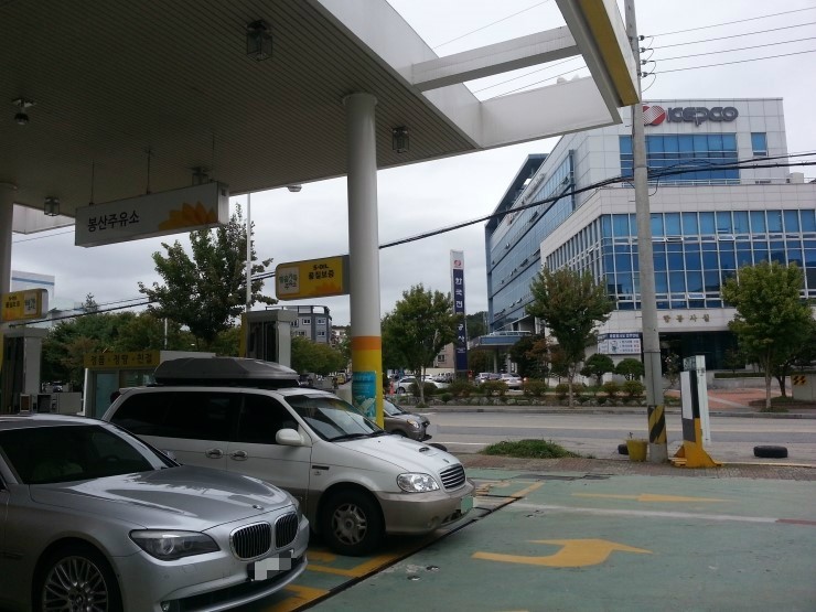 봉산주유소 이미지