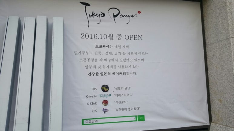 수성설비인테리어 이미지