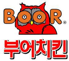 부어치킨 이미지