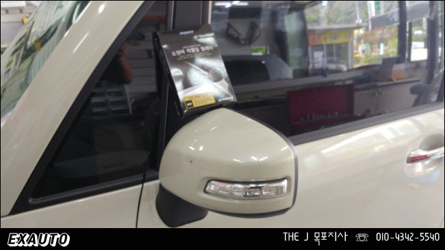 목포불스원 이미지