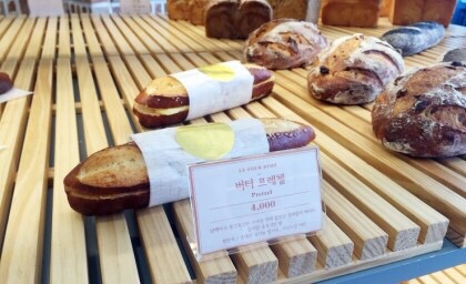 르푸도레 이미지